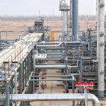 Integrated Intelligent Operations & Production: Oil & Gas Developments